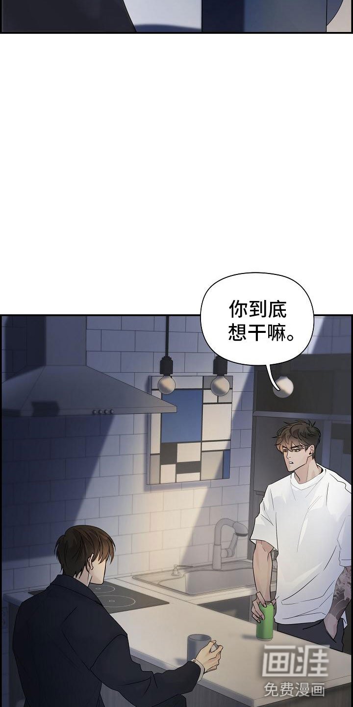 第11章：急事