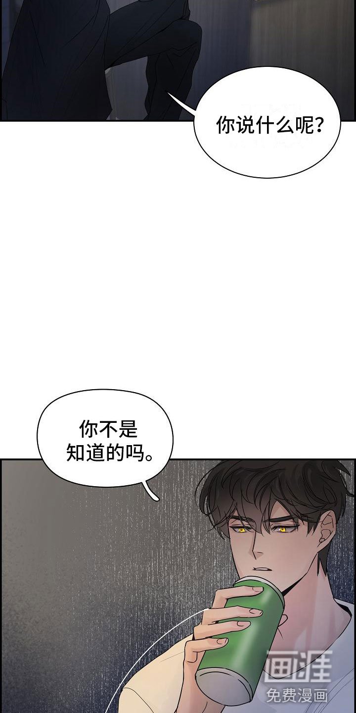 第11章：急事