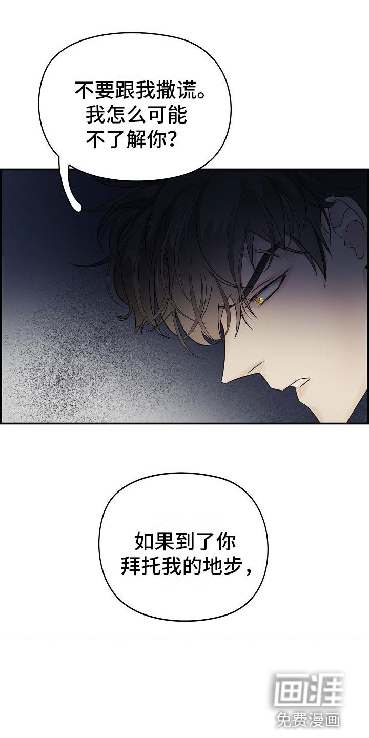 第11章：急事