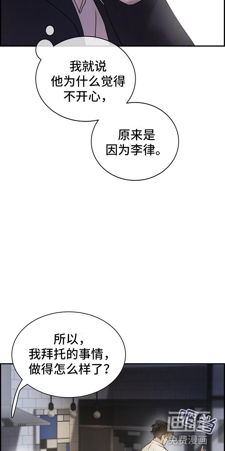 第11章：急事