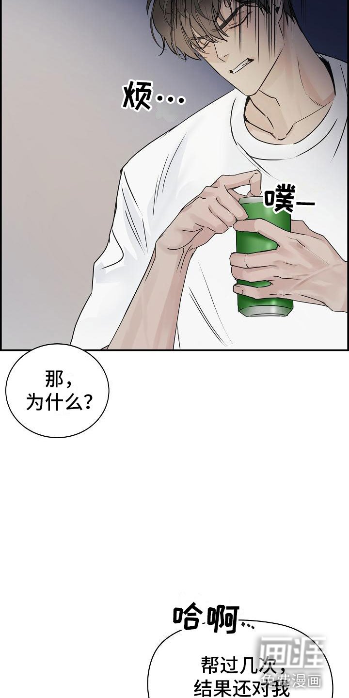 第11章：急事