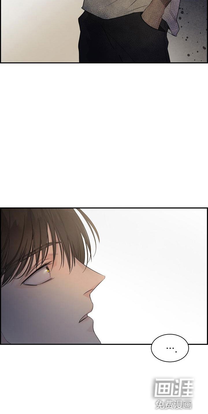 第11章：急事