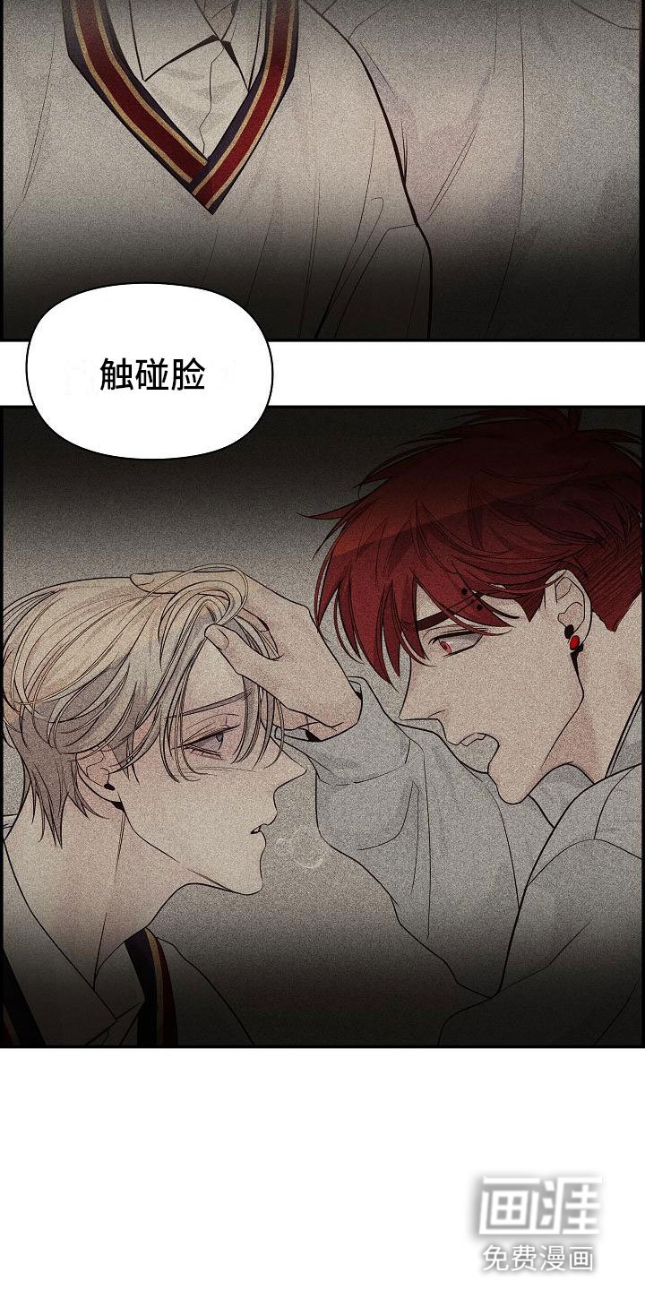 第11章：急事
