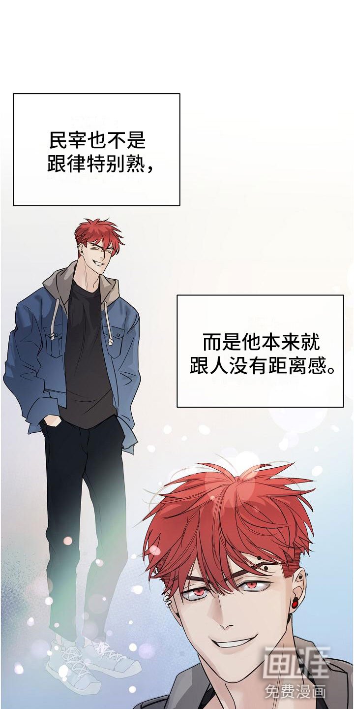第11章：急事