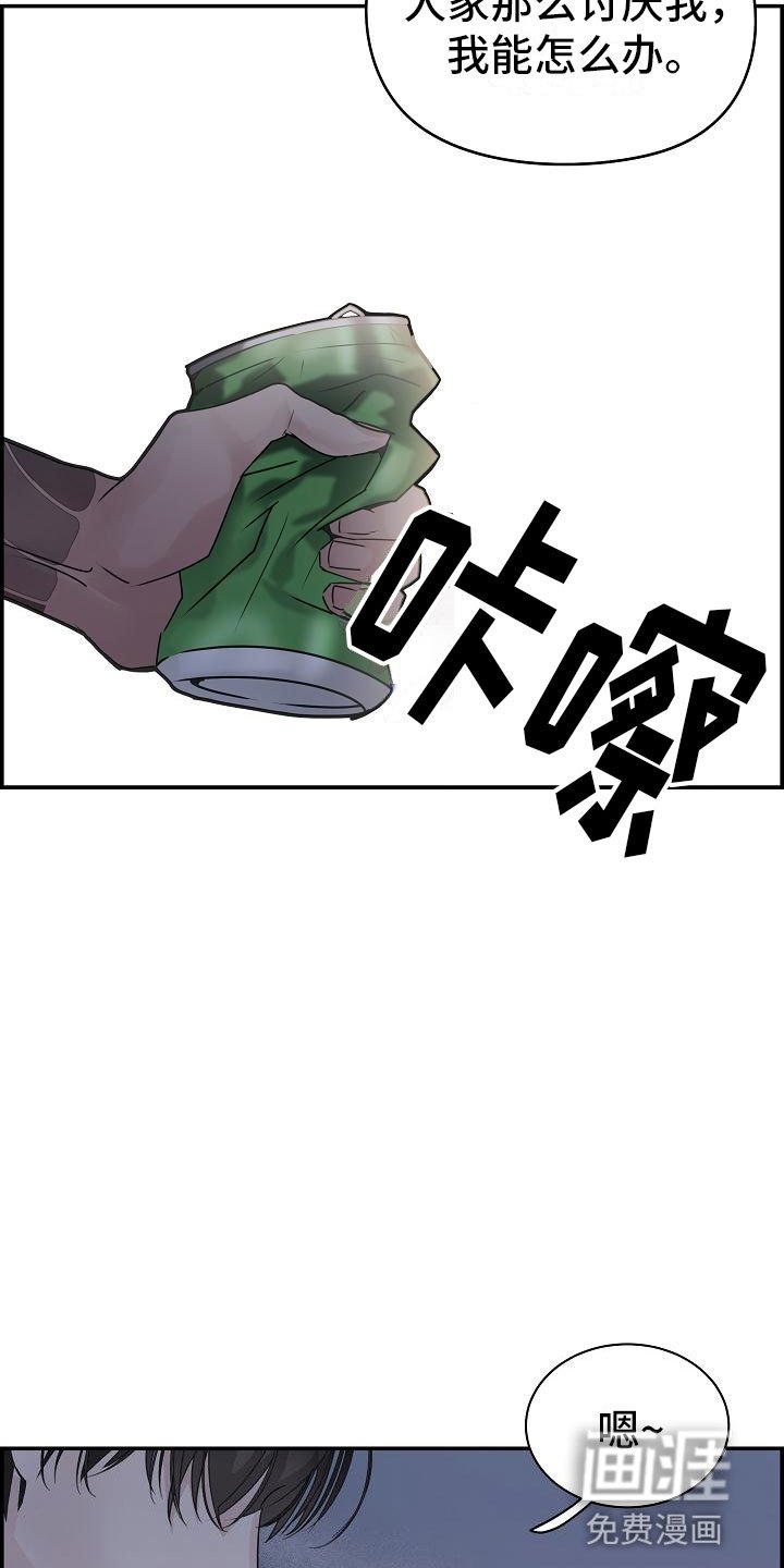 第11章：急事