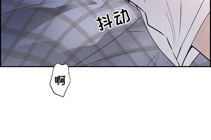 第12章：那个人