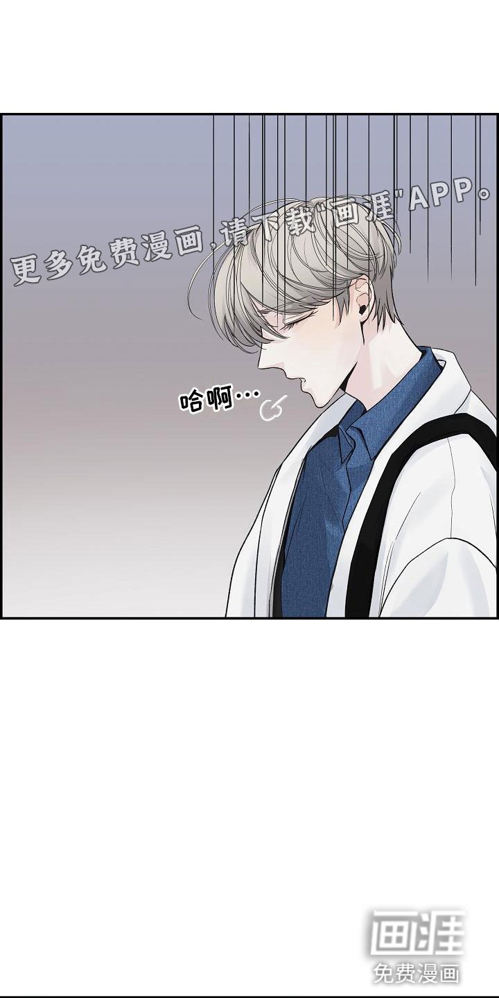 第13章：想起