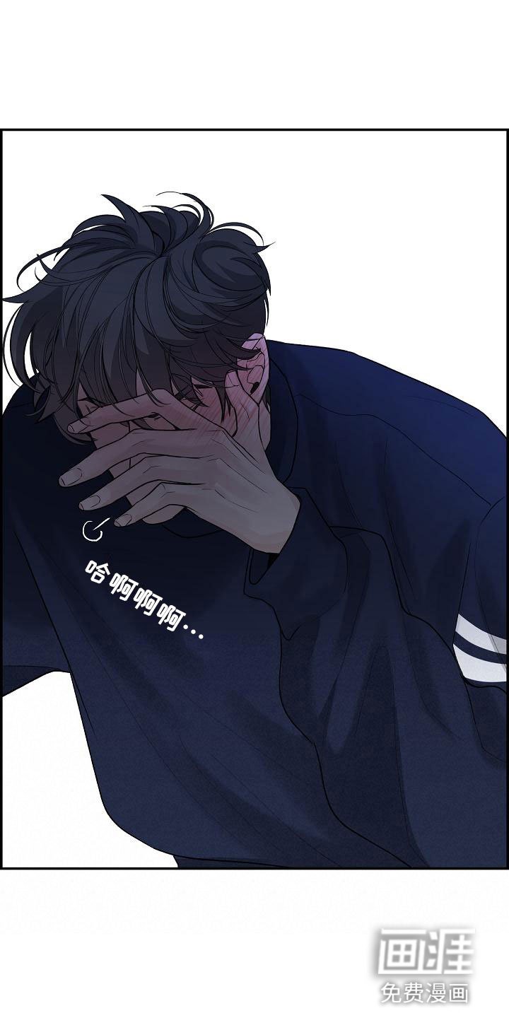 第13章：想起