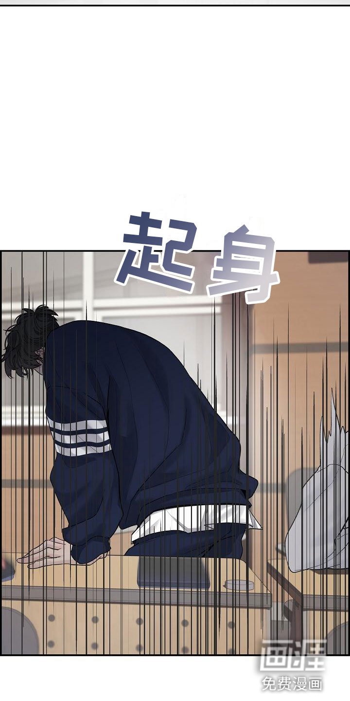 第13章：想起