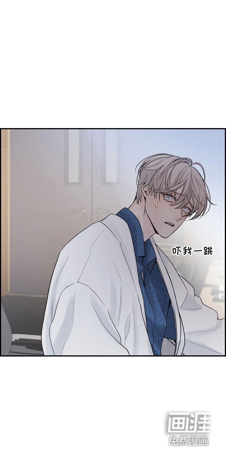 第13章：想起