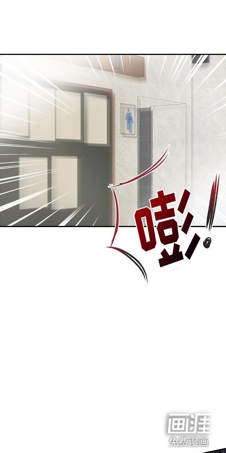 第13章：想起