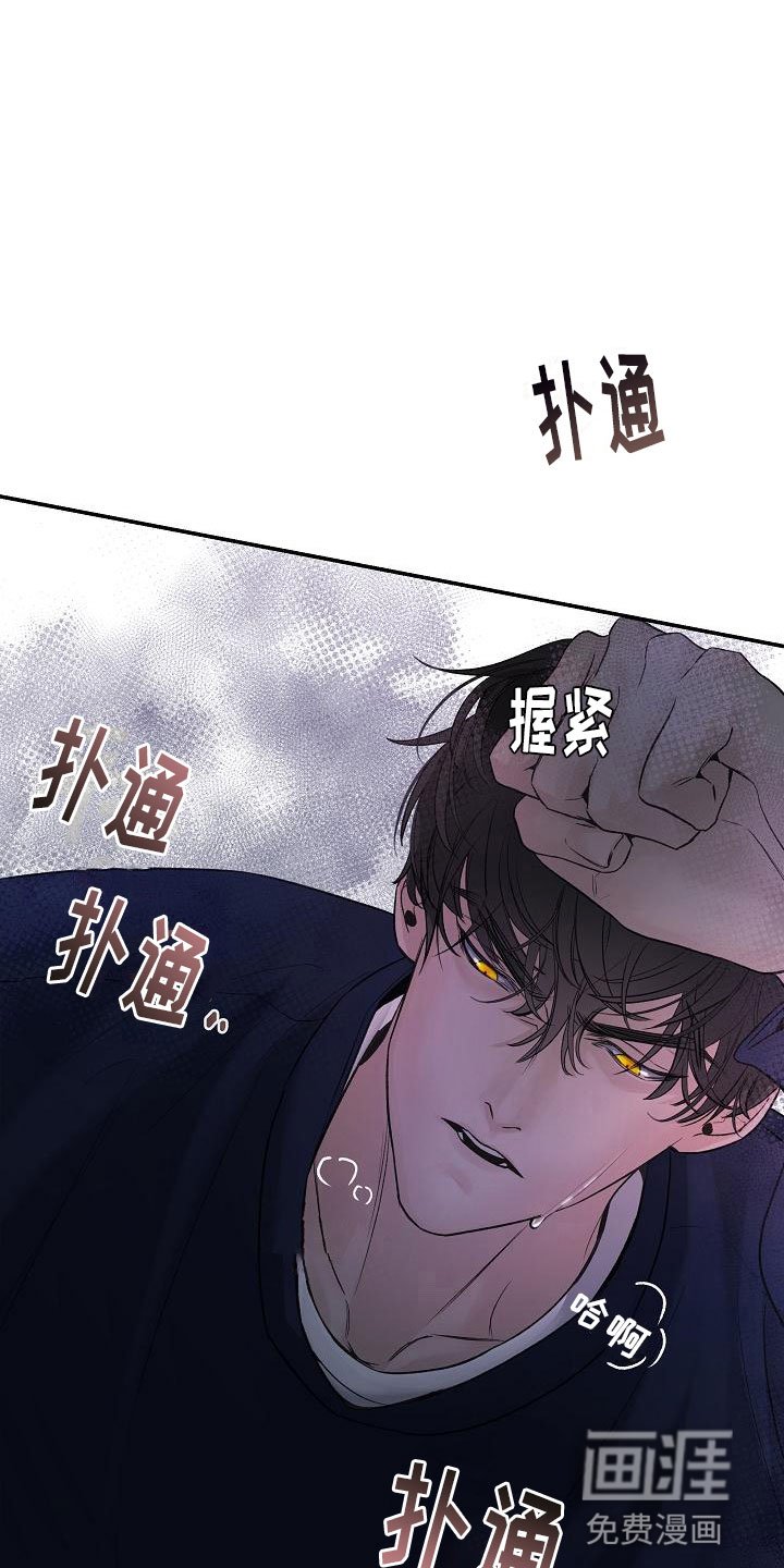 第13章：想起