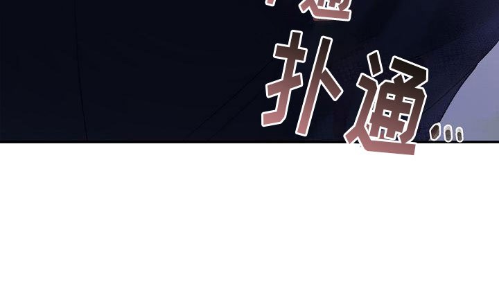 第13章：想起