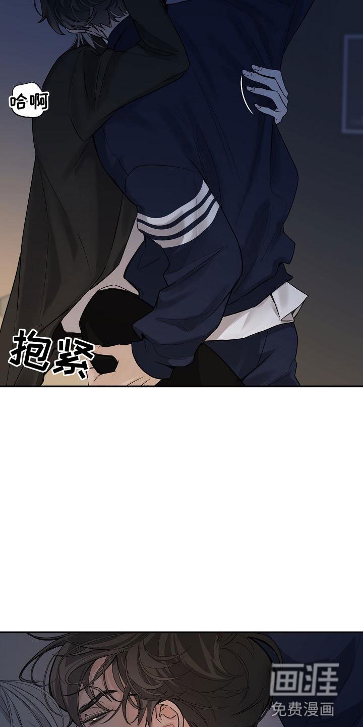 第13章：想起