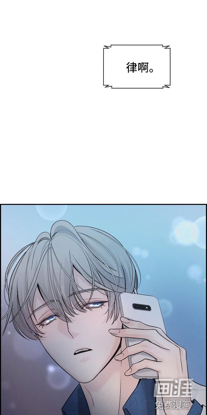 第13章：想起