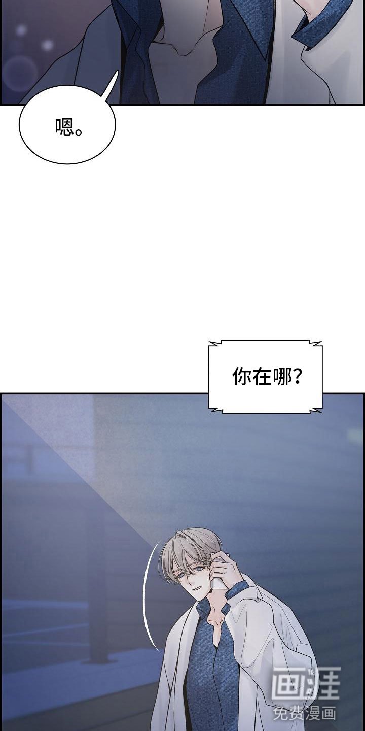 第13章：想起