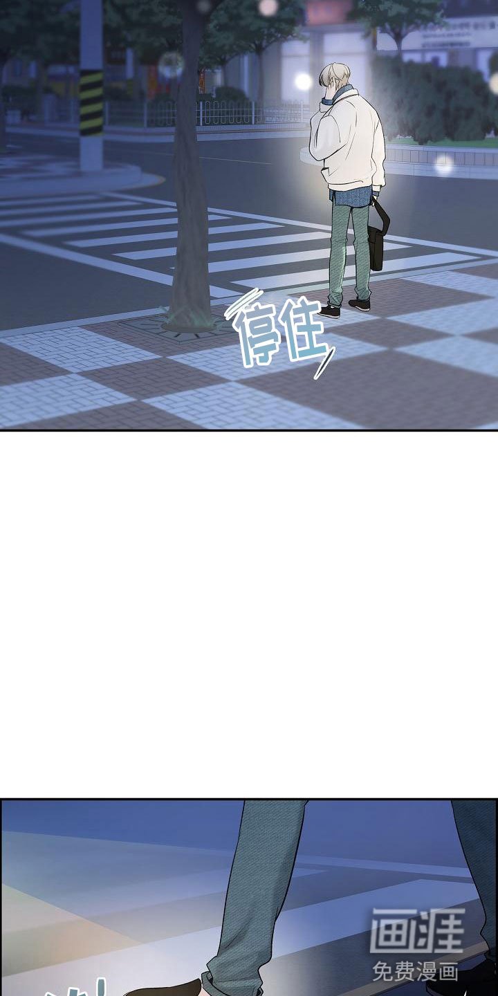 第13章：想起