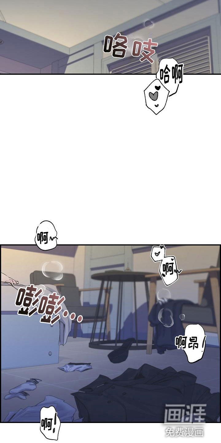 第14章：梦境