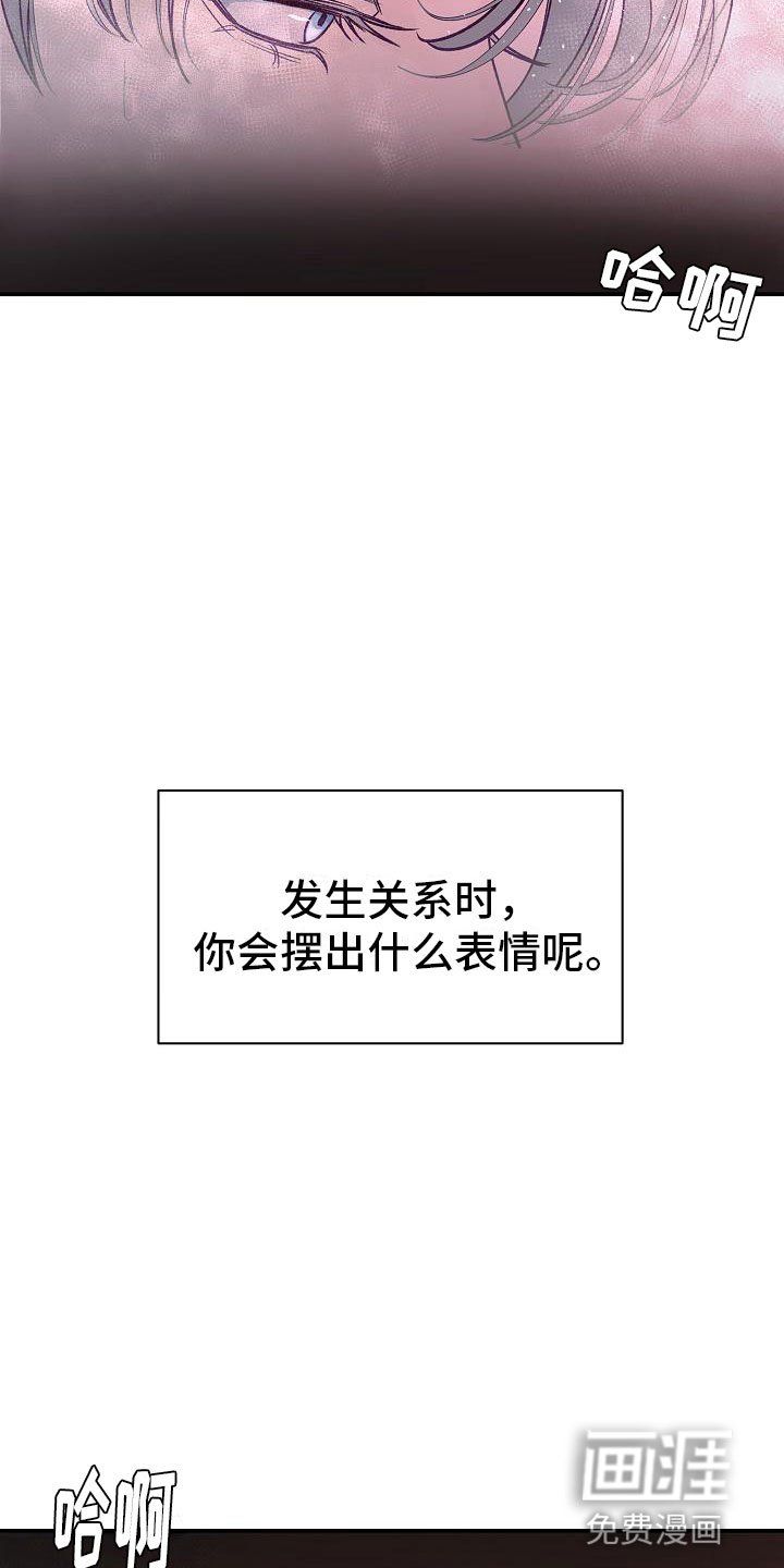 第14章：梦境
