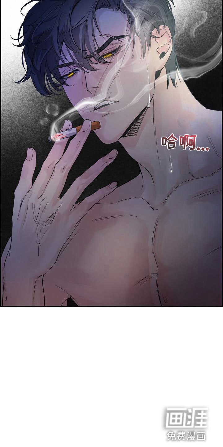 第14章：梦境