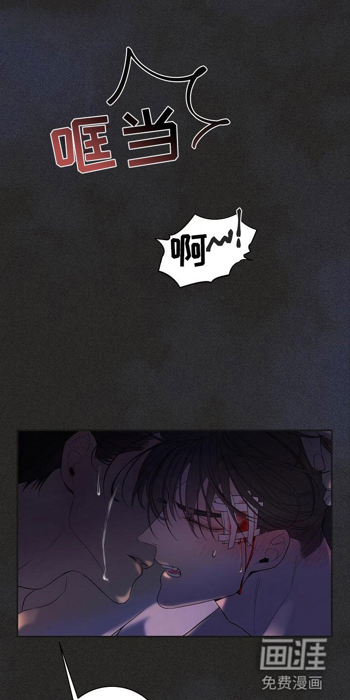 第14章：梦境