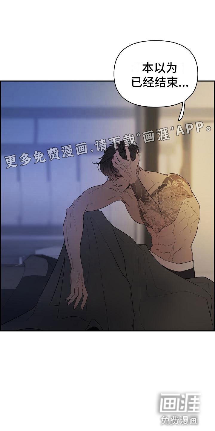第15章：打赌