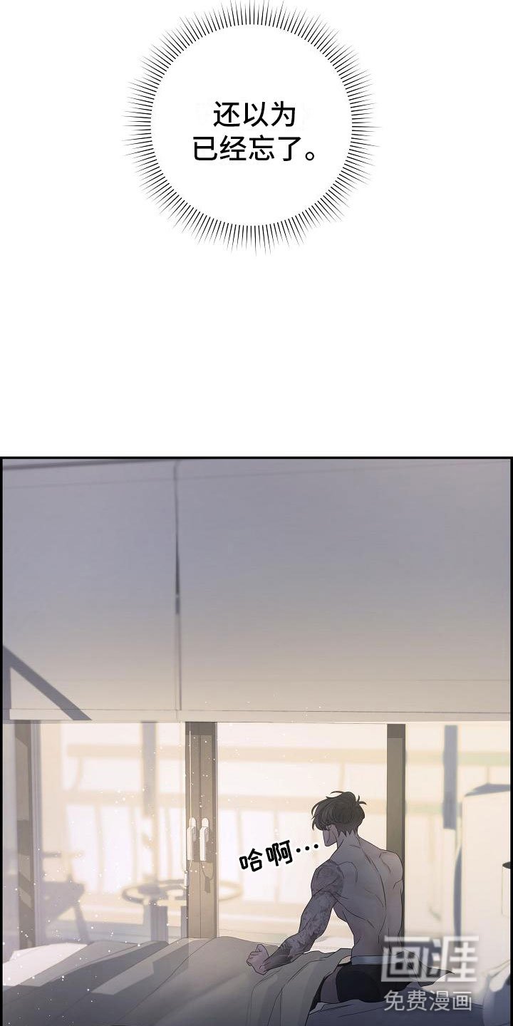 第15章：打赌