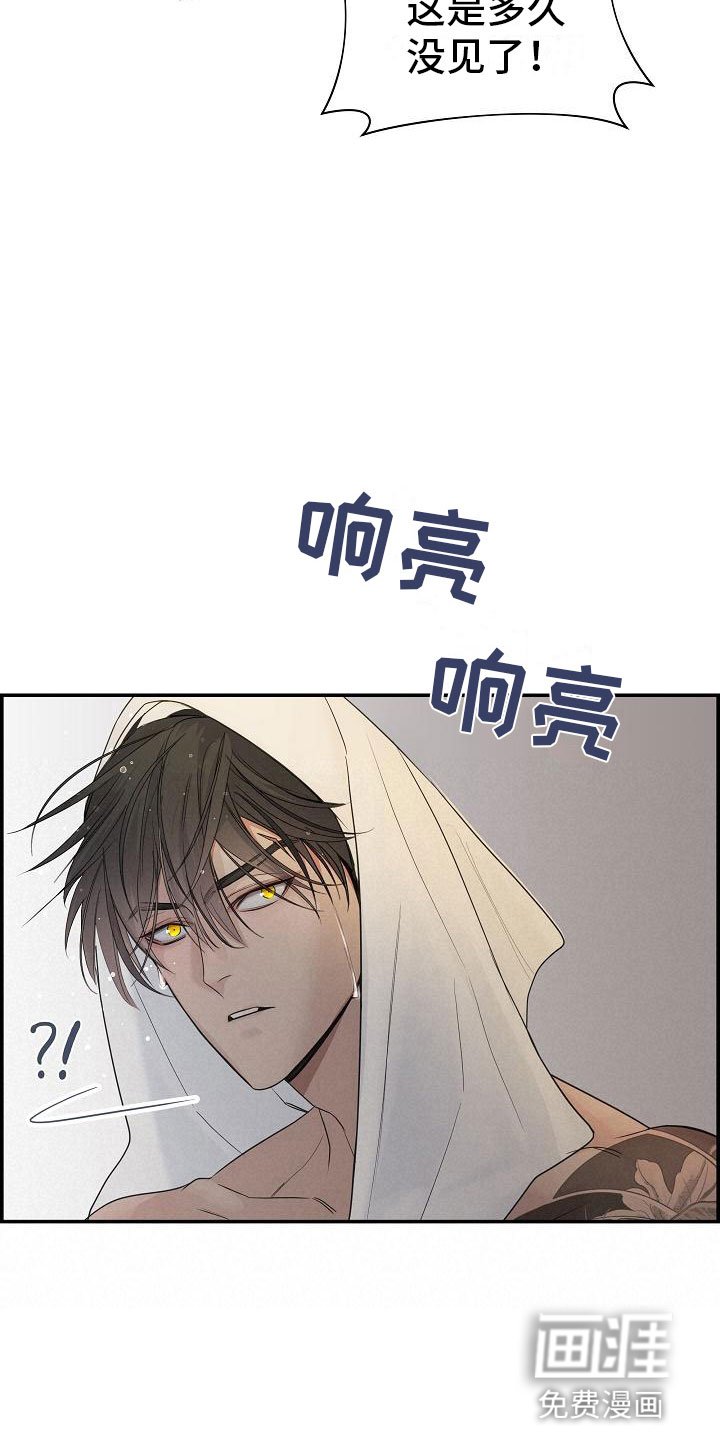 第15章：打赌