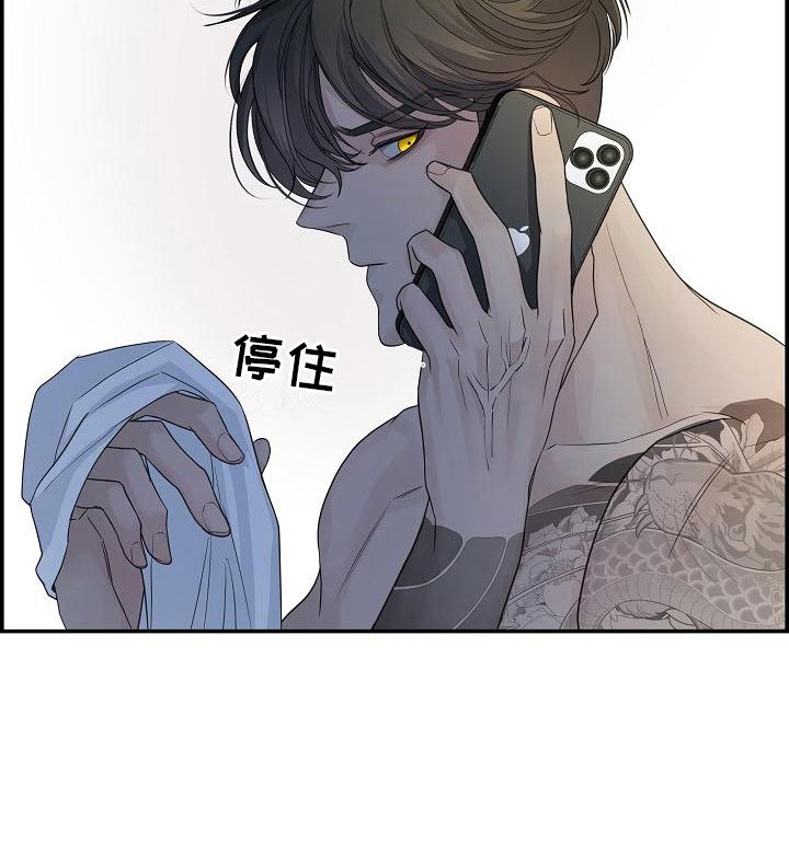 第15章：打赌