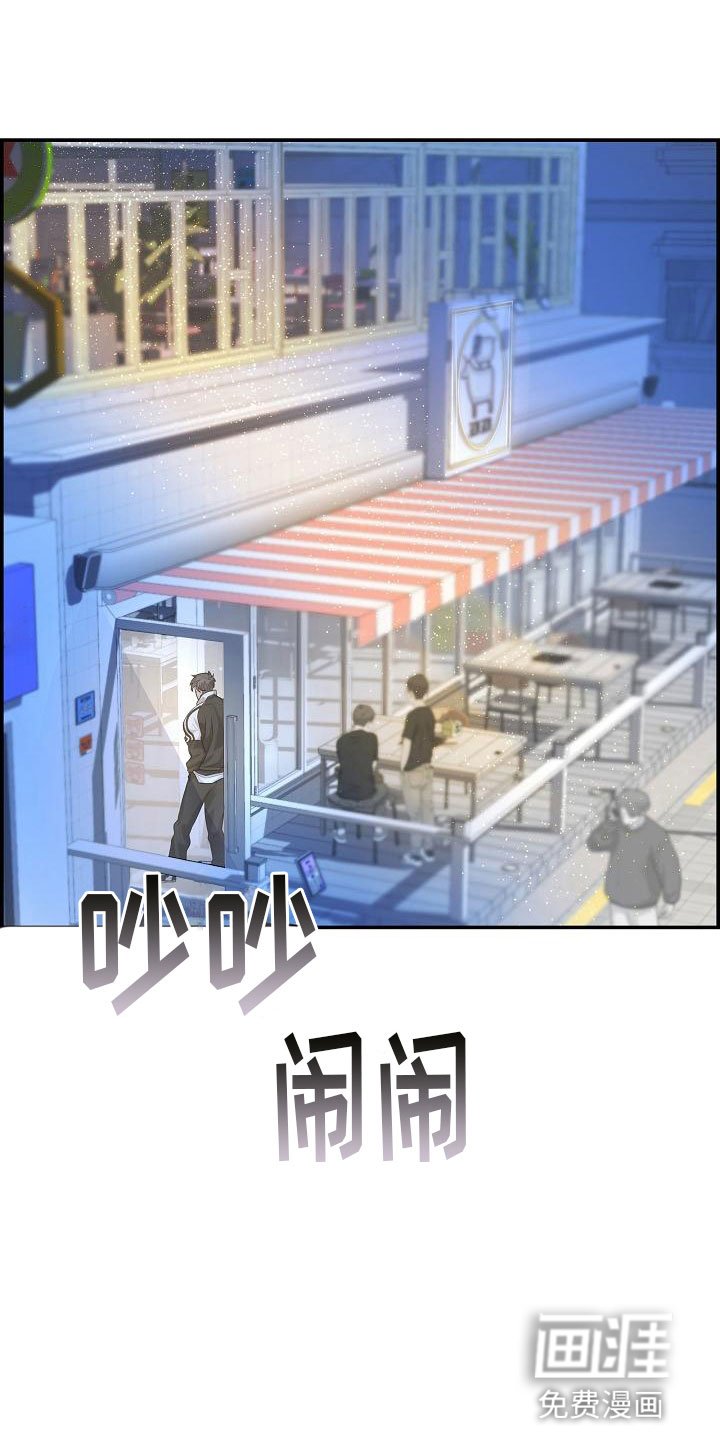 第15章：打赌