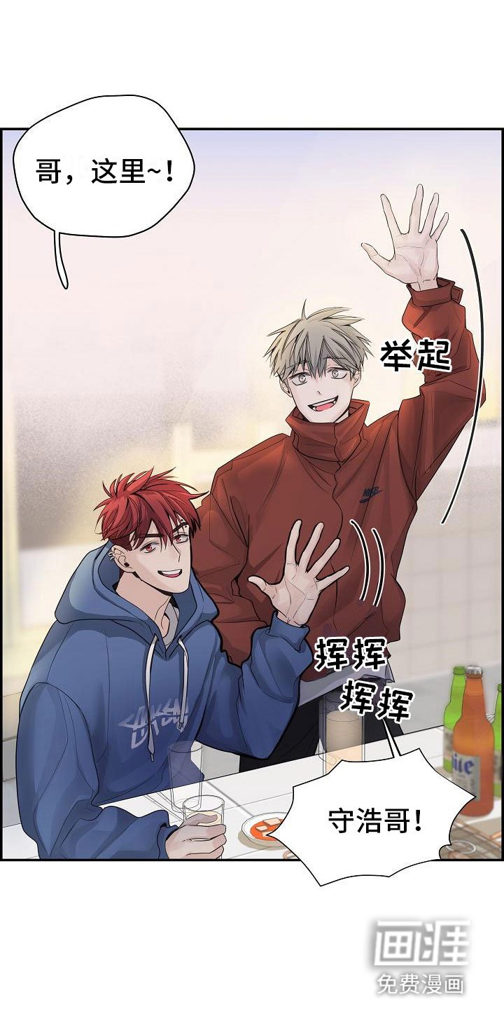 第15章：打赌