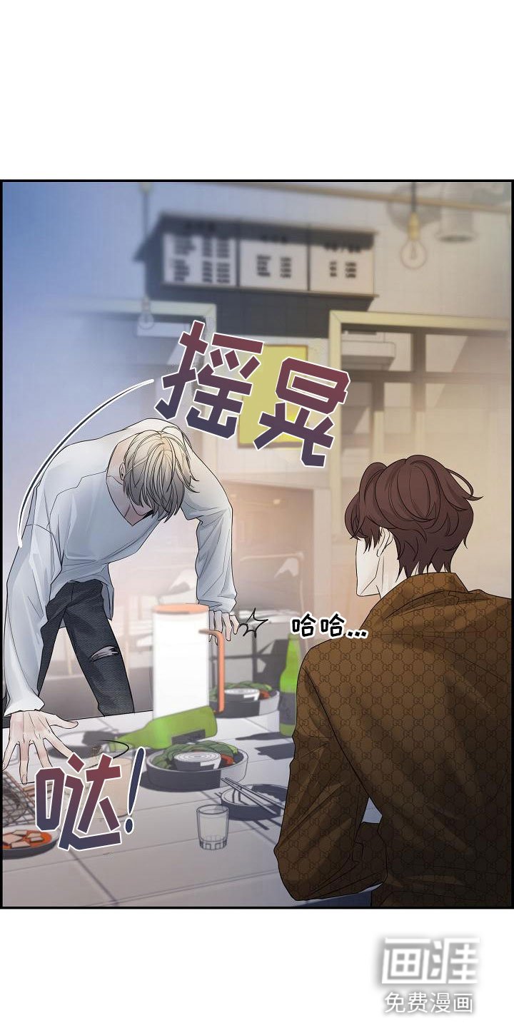 第15章：打赌