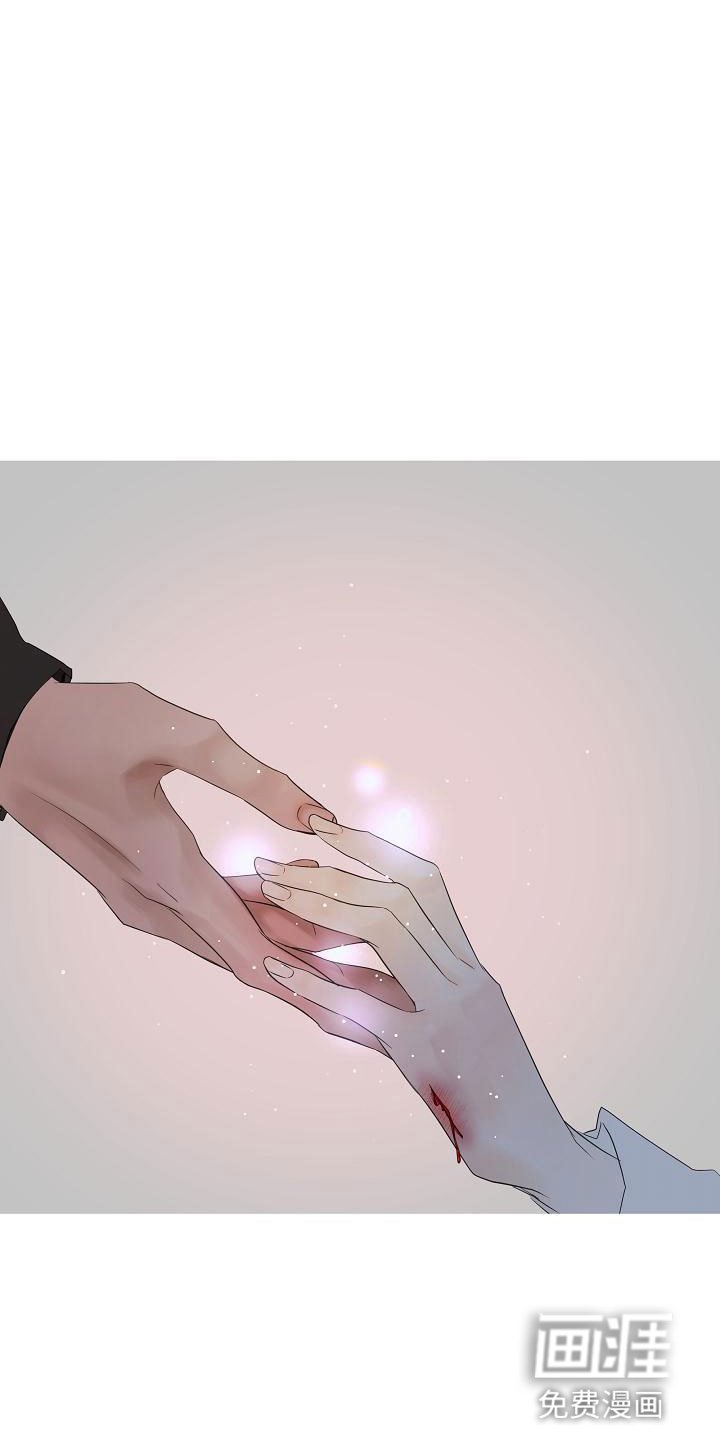 第16章：醉酒