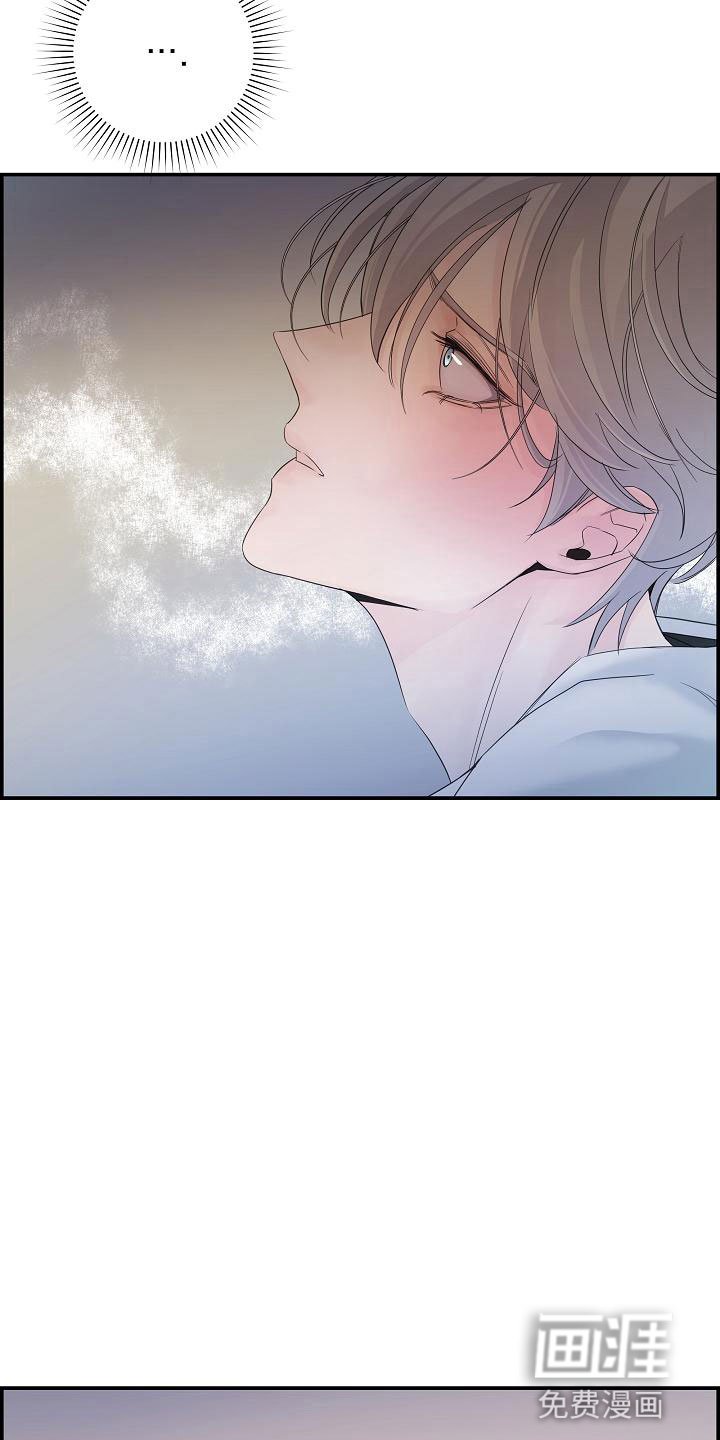 第16章：醉酒