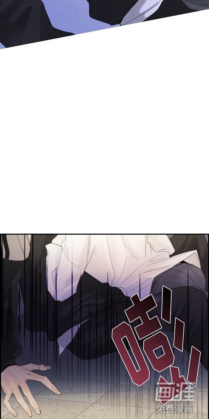 第16章：醉酒