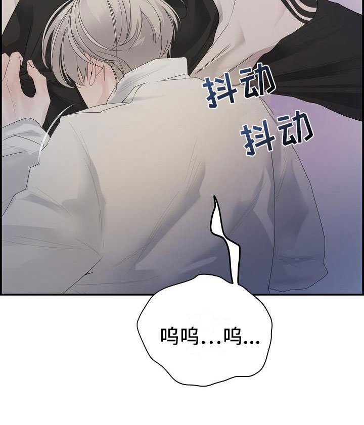 第16章：醉酒