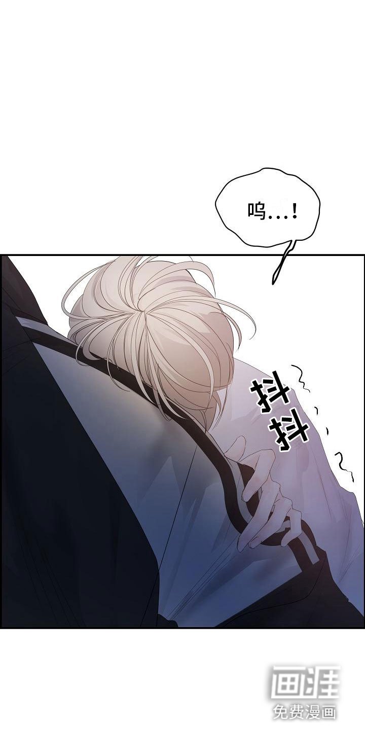 第17章：苦恼