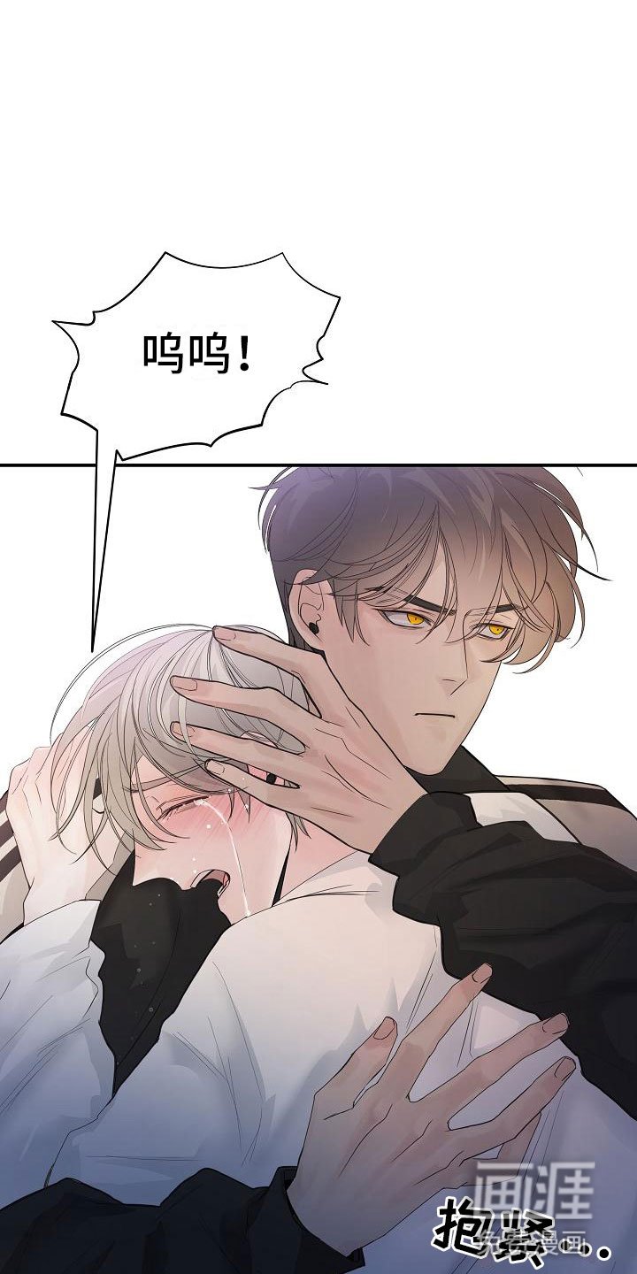 第17章：苦恼