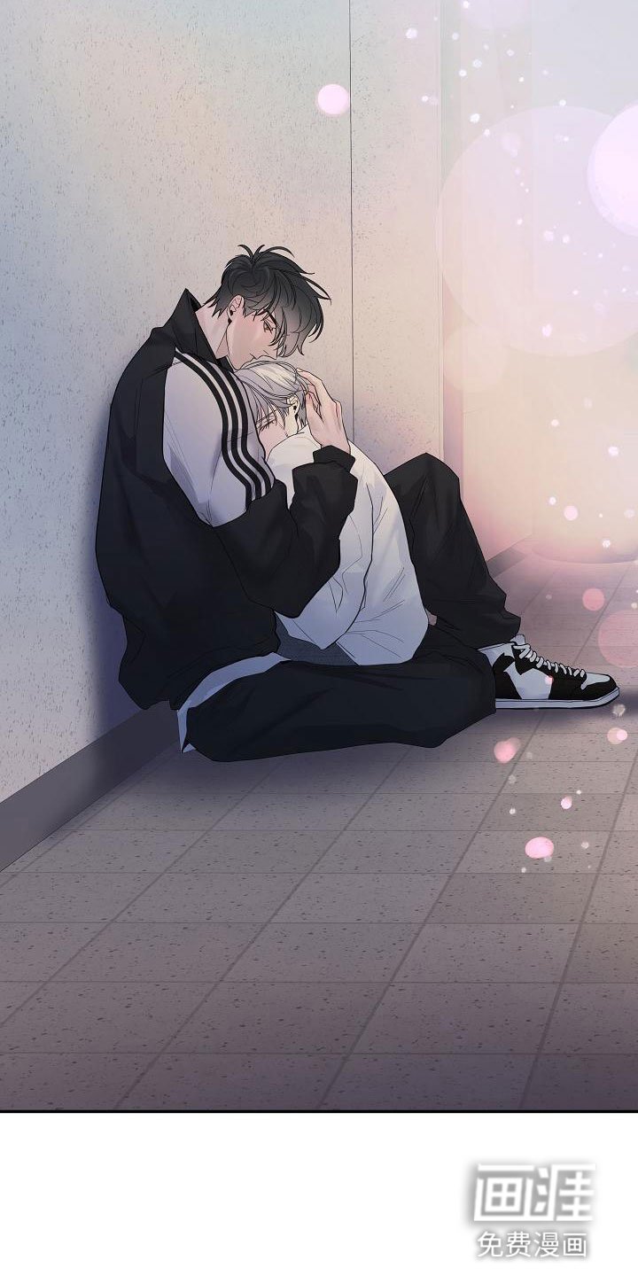第17章：苦恼