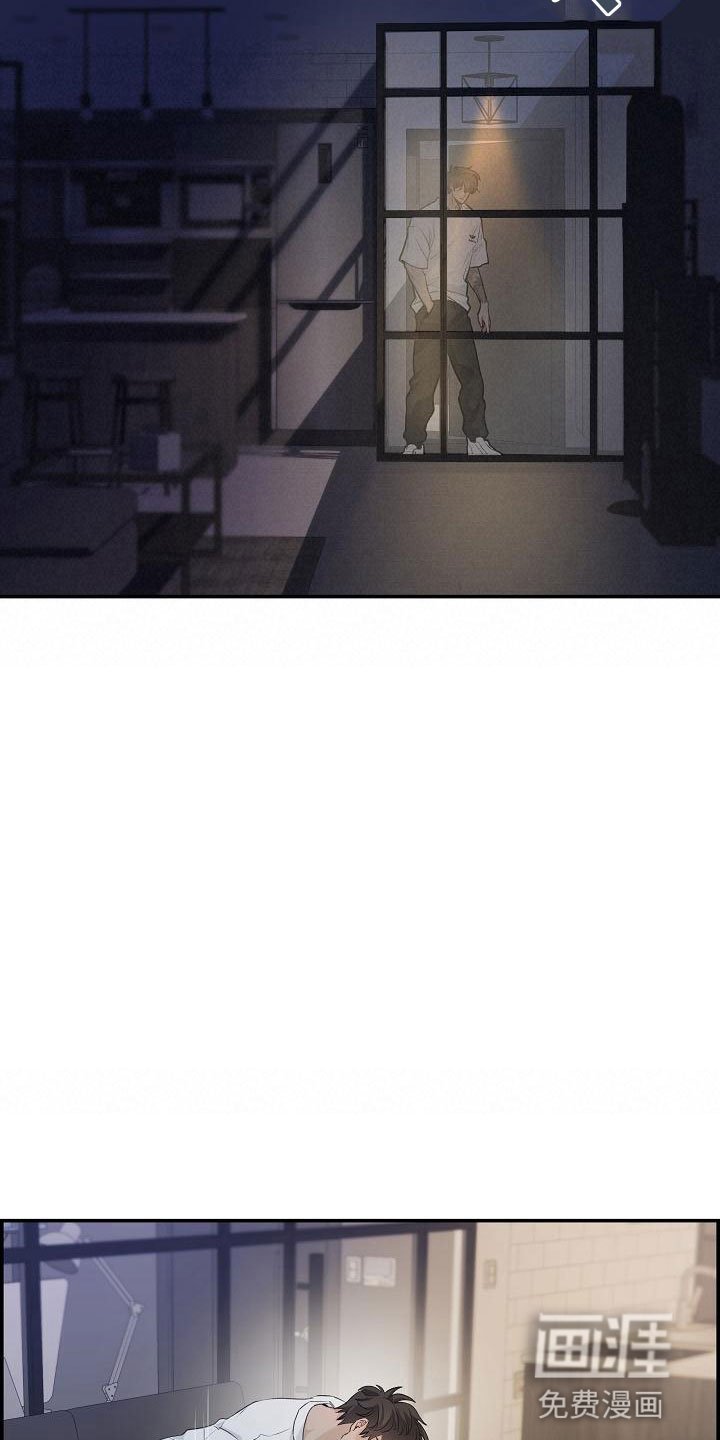 第17章：苦恼