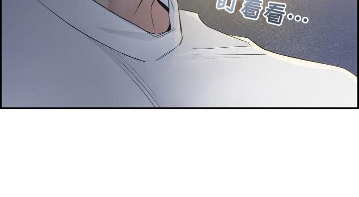第17章：苦恼
