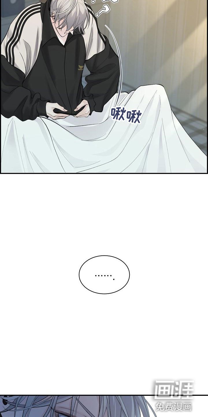 第17章：苦恼