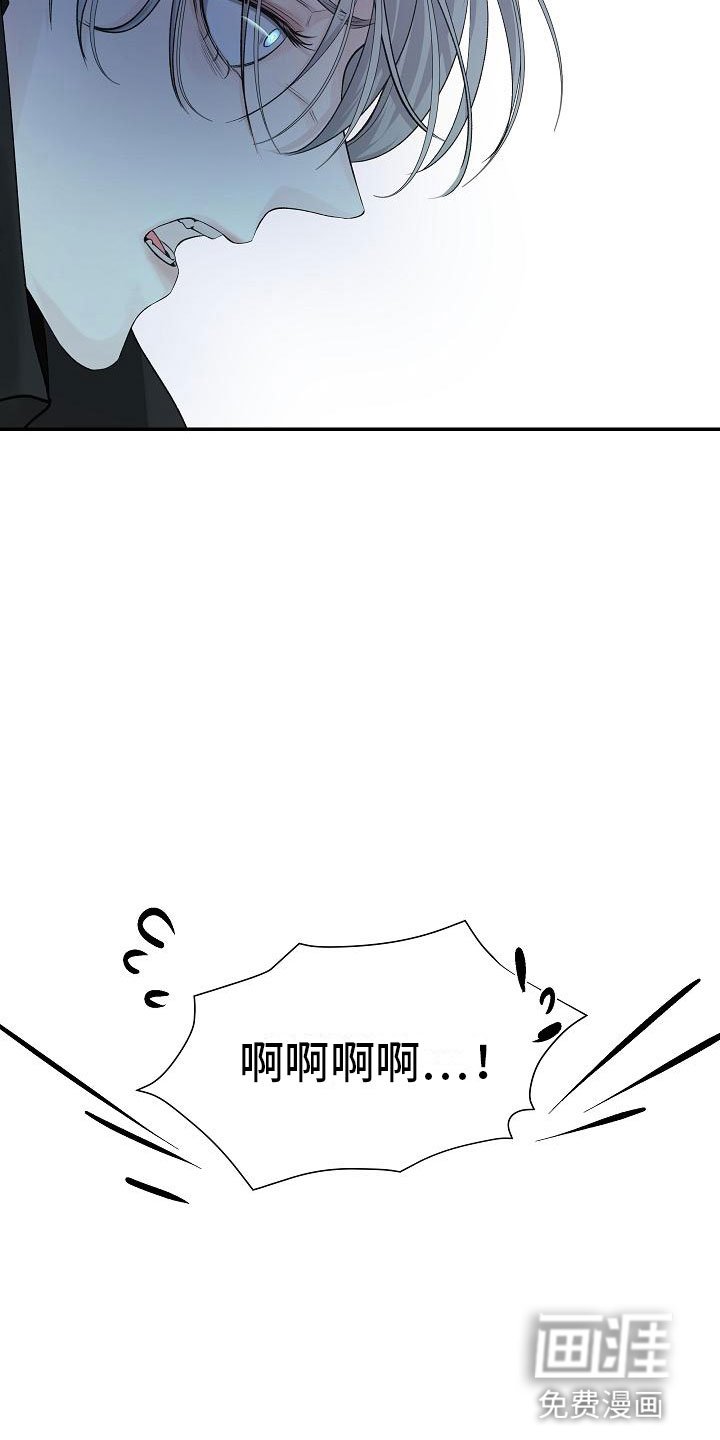 第17章：苦恼