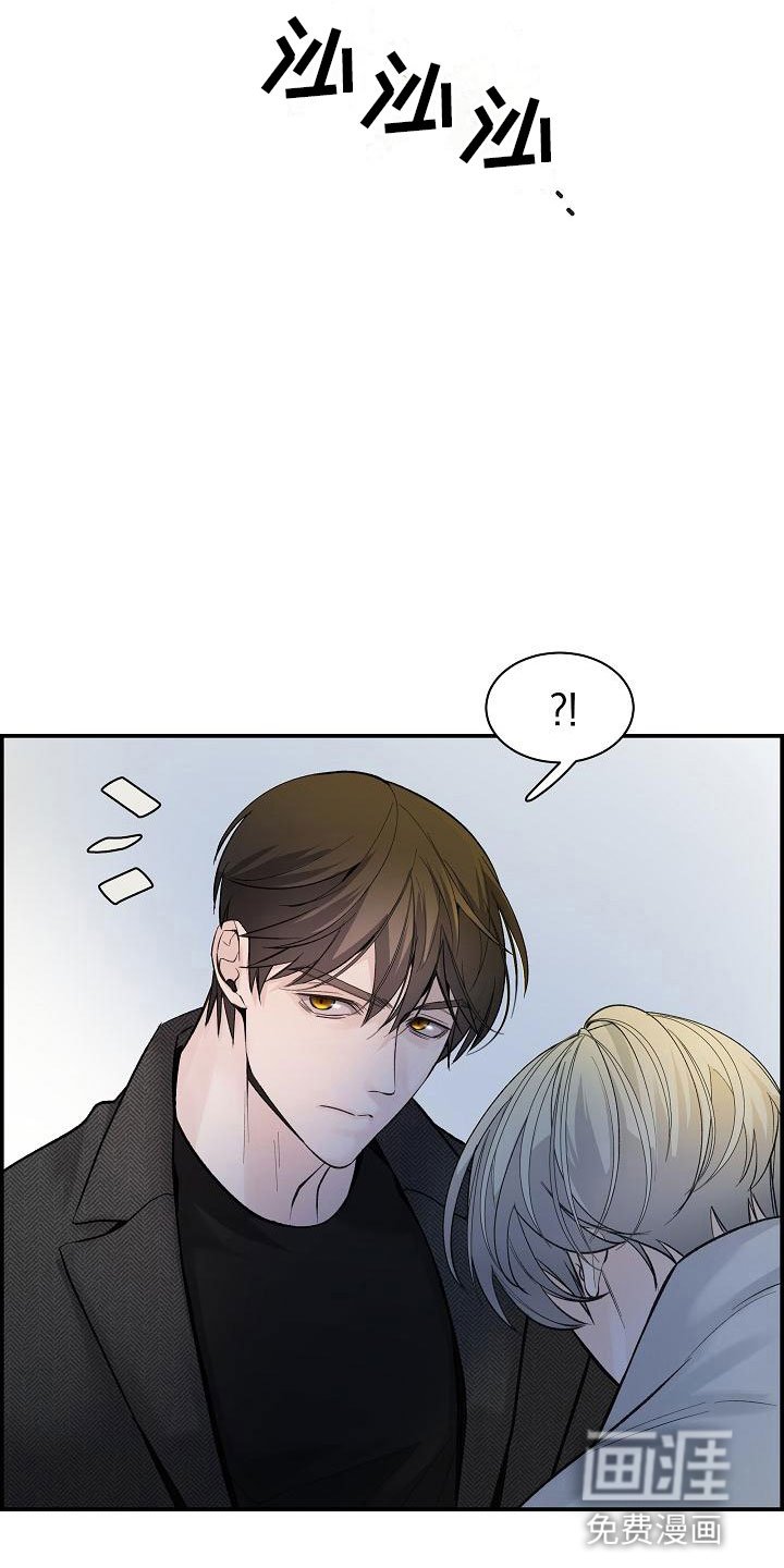 第18章：误会
