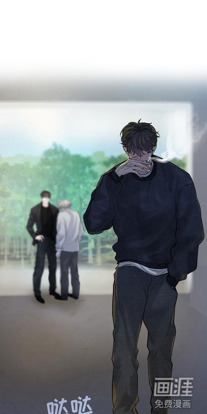 第18章：误会