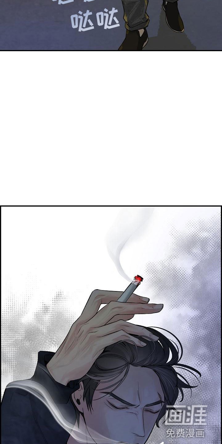 第18章：误会