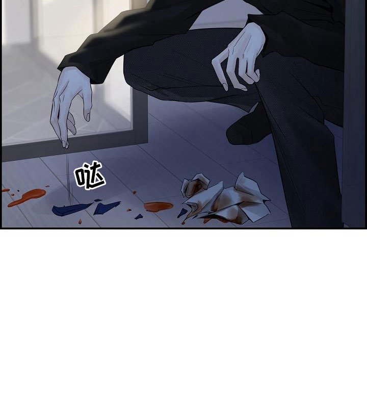 第19章：生气
