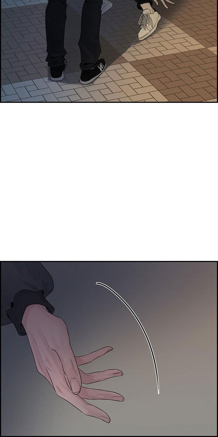 第2章：等一下