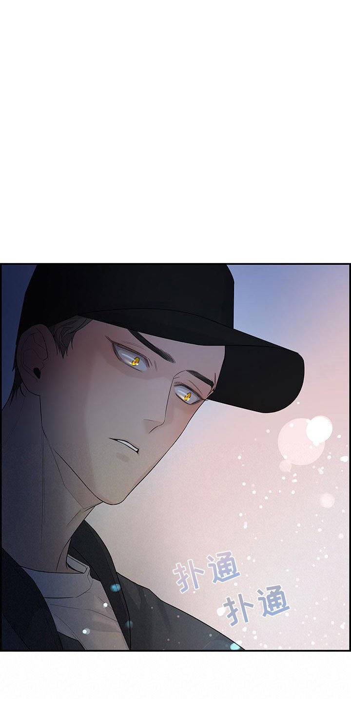 第2章：等一下
