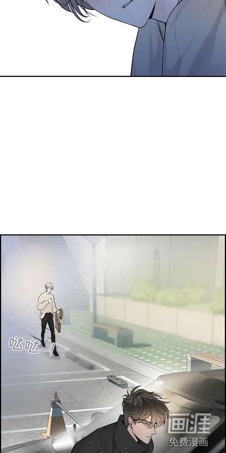 第20章：不参加